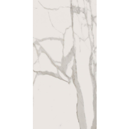 Керамогранит Шарм Эво Калакатта