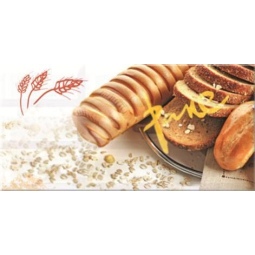 Декор Вог Панэ многоцветный