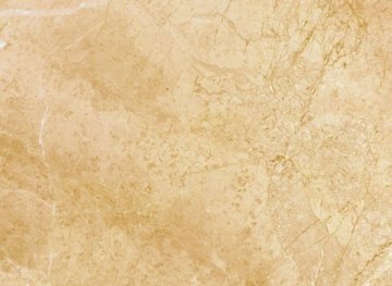 Керамогранит Коста Брава