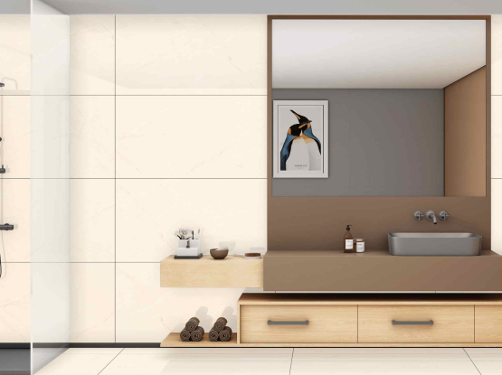 Керамогранит Scarlet / Скарлет (BELLEZA Индия)