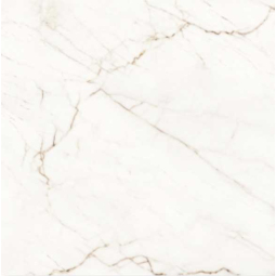 Напольная плитка Спарк 3 беж 600*600  