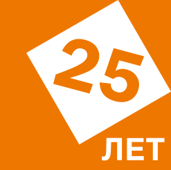 25-let-247x246-(1)_1773746554.png25 years